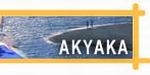 Akyaka – Ula – Muğla